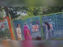 परीक्षा केंद्र में नहीं मिली एंट्री तो छात्रा ने शिक्षा मंत्री फूफा को कर दिया फोन, मदन दिलावर ने नहीं की पैरवी परीक्षा केंद्र में नहीं मिली एंट्री तो छात्रा ने शिक्षा मंत्री फूफा को कर दिया फोन, मदन दिलावर ने नहीं की पैरवी