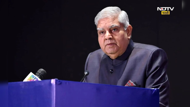 Jagdeep Dhankhar:अखेर जगदीप धनखड यांनी 40 दिवसानंतर सोडले उपराष्ट्रपती निवासस्थान, 'हा' आहे नवीन पत्ता