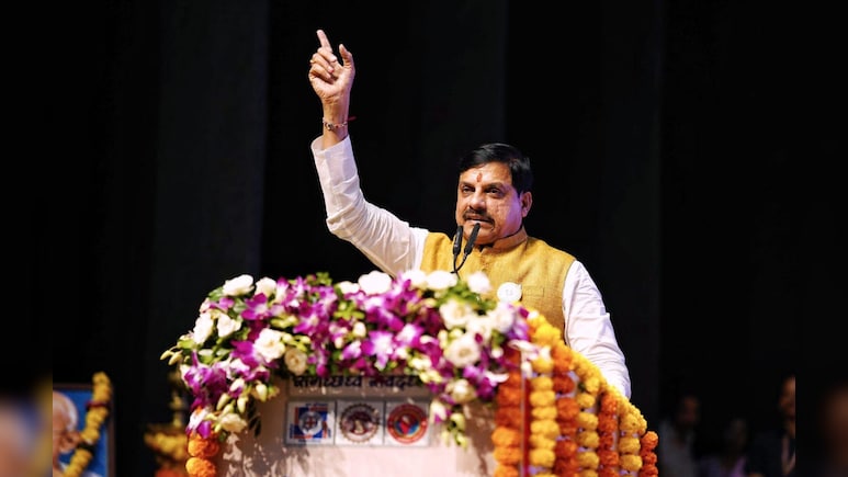 Bhavantar Bhugtan Yojana: सोयाबीन के लिए प्रदेश में लागू होगी भावांतर योजना, CM मोहन ने कहा- किसानों को मिलेगा MSP का लाभ Bhavantar Bhugtan Yojana: सोयाबीन के लिए प्रदेश में लागू होगी भावांतर योजना, CM मोहन ने कहा- किसानों को मिलेगा MSP का लाभ
