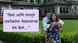 Priya Marathe News: शंतनूच्या नव्या मालिकेचा एपिसोड प्रियाने पाहिला, अन् दुसऱ्या दिवशी... सुबोध भावेने सांगितलं त्या रात्री नेमकं काय घडलं