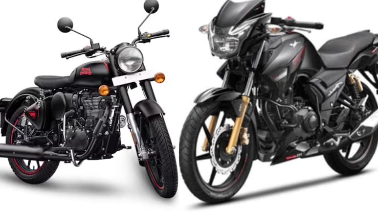 New Bike Price:  Royal Enfield, Hero, TVS सह अनेक दुचाकी 22 हजार रुपयांपर्यंत स्वस्त, सर्व किंमती इथे पाहा!
