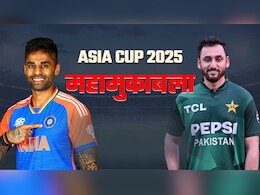 India vs Pakistan, कौन मारेगा बाजी? क्रिकेट के पांच पंडितों ने की भविष्यवाणी India vs Pakistan, कौन मारेगा बाजी? क्रिकेट के पांच पंडितों ने की भविष्यवाणी