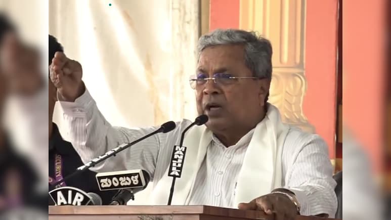 जातिगत गणना में तकनीकी बाधाएं लगभग दूर, सर्वेक्षण में तेजी आएगी: सिद्धरमैया