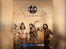 सिनेमाघरों में रिलीज होने के बाद हिंदी वर्जन में ओटीटी पर आई 'कन्नप्पा' सिनेमाघरों में रिलीज होने के बाद हिंदी वर्जन में ओटीटी पर आई 'कन्नप्पा'