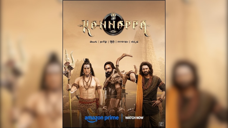 सिनेमाघरों में रिलीज होने के बाद हिंदी वर्जन में ओटीटी पर आई 'कन्नप्पा' सिनेमाघरों में रिलीज होने के बाद हिंदी वर्जन में ओटीटी पर आई 'कन्नप्पा'