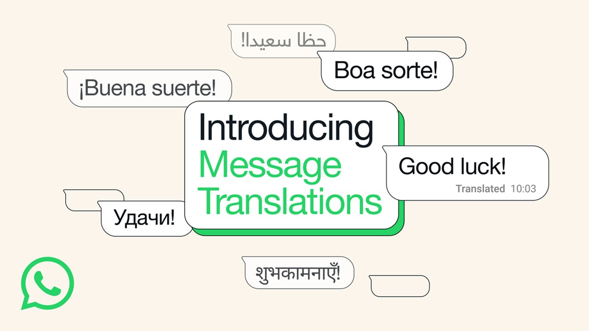 WhatsApp का नया मैसेज ट्रांसलेशन फीचर, 19 से ज्यादा भाषा में ट्रांसलेट करेगा मैसेज