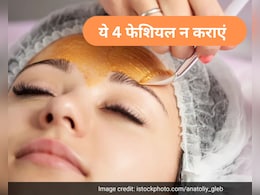 इन 4 फेशियल से बना लेनी चाहिए दूरी, नहीं तो स्किन हो सकती है डैमेज इन 4 फेशियल से बना लेनी चाहिए दूरी, नहीं तो स्किन हो सकती है डैमेज