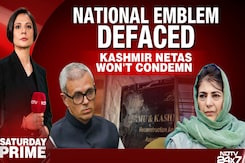 National Emblem Defaced: Kashmir Netas Won't Condemn National Emblem Defaced: Kashmir Netas Won't Condemn