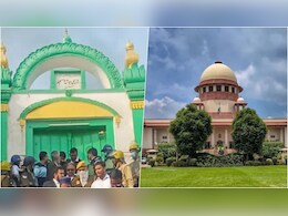 संभल मस्जिद विवाद में सुप्रीम कोर्ट ने यथास्थिति बरकरार रखी, जानें आज क्या कुछ कहा संभल मस्जिद विवाद में सुप्रीम कोर्ट ने यथास्थिति बरकरार रखी, जानें आज क्या कुछ कहा