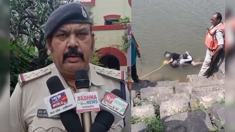 तीन दिन पहले नदी में कूदे प्रेमी-प्रेमिका की मिली लाश, कपड़े से बांधकर लगाई थी छलांग तीन दिन पहले नदी में कूदे प्रेमी-प्रेमिका की मिली लाश, कपड़े से बांधकर लगाई थी छलांग