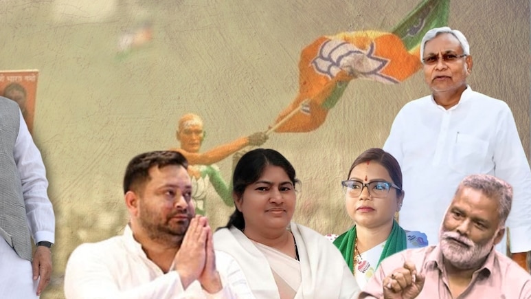 बिहार में कब-कब कितने चरणों में हुआ विधानसभा चुनाव, जानें 1952 से 2020 तक पूरा लेखाजोखा