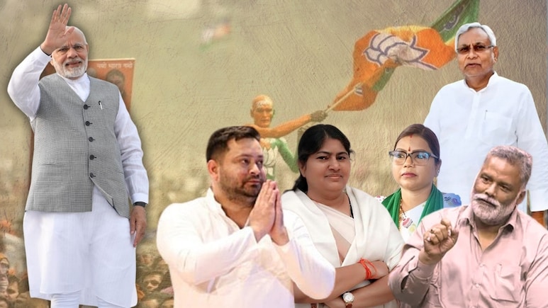 Purnia Politics: क्‍या एयरपोर्ट की सौगात से बदलेगा पूर्णिया का सियासी गणित? आज जहां PM, जानें वहां की 7 सीटों का समीकरण