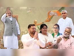 Purnia Politics: क्या एयरपोर्ट की सौगात से बदलेगा पूर्णिया का सियासी गणित? आज जहां PM, जानें वहां की 7 सीटों का समीकरण Purnia Politics: क्या एयरपोर्ट की सौगात से बदलेगा पूर्णिया का सियासी गणित? आज जहां PM, जानें वहां की 7 सीटों का समीकरण