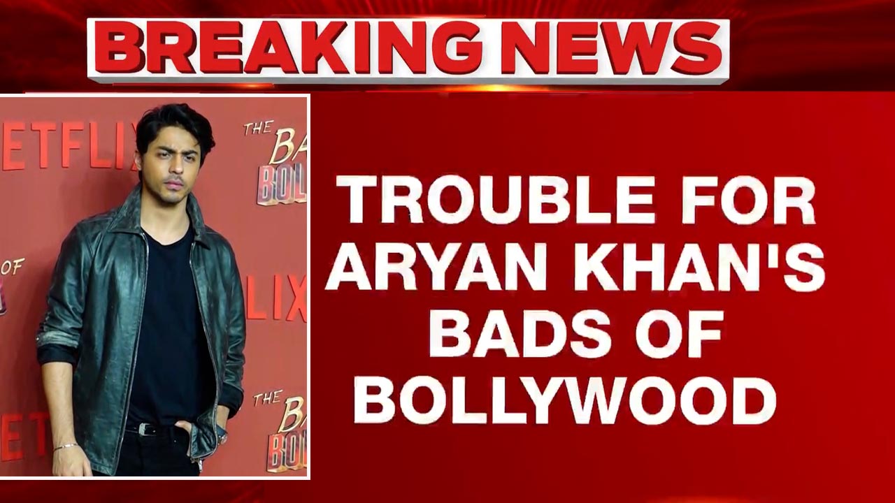 NHRC Seeks Action Over Ranbir Kapoor's E-Cigarette Scene In Netflix's 'Ba***ds of Bollywood'