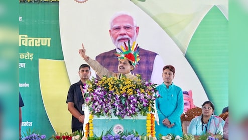 MP में नक्सलियों से लोहा लेने 815 आदिवासी युवा तैयार, विशेष सहायक बल के लिए CM मोहन ने सौंपा नियुक्ति पत्र