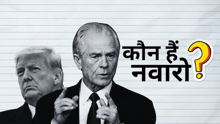 ट्रंप के वफादार, टैरिफ से प्यार, जेल की हवा… रूसी तेल में ‘ब्राह्मण’ एंगल खोजने वाले नवारो की कहानी