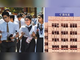 CBSE के 10वीं और 12वीं के बच्चे हो जाएं तैयार, आ गई टेंटेटिव डेटशीट, 10 बातें जो जाननी चाहिए CBSE के 10वीं और 12वीं के बच्चे हो जाएं तैयार, आ गई टेंटेटिव डेटशीट, 10 बातें जो जाननी चाहिए