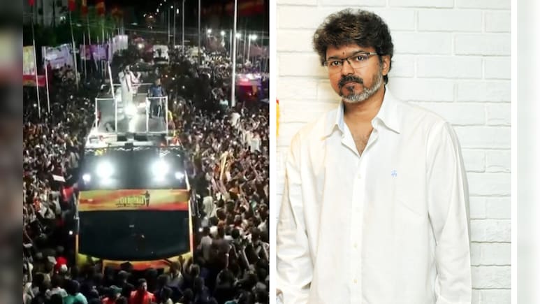 8 बच्चों समेत 39 लोगों की हुई एक्टर विजय तलपति की रैली में मची भगदड़ से मौत, सेलेब्स का आया रिएक्शन 8 बच्चों समेत 39 लोगों की हुई एक्टर विजय तलपति की रैली में मची भगदड़ से मौत, सेलेब्स का आया रिएक्शन