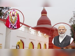 कहां है 524 साल पुराना त्रिपुर सुंदरी शक्तिपीठ, जहां 22 को जाएंगे PM मोदी, करेंगे पुनर्विकसित मंदिर का उद्घाटन? कहां है 524 साल पुराना त्रिपुर सुंदरी शक्तिपीठ, जहां 22 को जाएंगे PM मोदी, करेंगे पुनर्विकसित मंदिर का उद्घाटन?