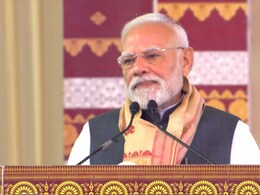 कांग्रेस पार्टी देश विरोधियों और घुसपैठियों की रक्षक बन चुकी है, असम में बोले पीएम मोदी कांग्रेस पार्टी देश विरोधियों और घुसपैठियों की रक्षक बन चुकी है, असम में बोले पीएम मोदी