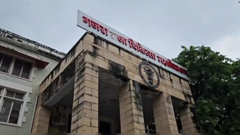 जीआरएमसी में दो हॉस्टल के छात्रों के बीच मारपीट, डीन ने 26 को छात्रावास से निकाला जीआरएमसी में दो हॉस्टल के छात्रों के बीच मारपीट, डीन ने 26 को छात्रावास से निकाला