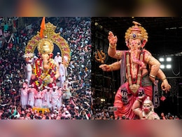 चंद्र ग्रहण और सूतक काल में अजब संयोग! 3 बार की कोशिश पर भी न हो पाया लालबाग के राजा का विसर्जन चंद्र ग्रहण और सूतक काल में अजब संयोग! 3 बार की कोशिश पर भी न हो पाया लालबाग के राजा का विसर्जन