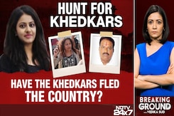 Hunt For Khedkars: Have The Khedkars Fled The Country? Hunt For Khedkars: Have The Khedkars Fled The Country?