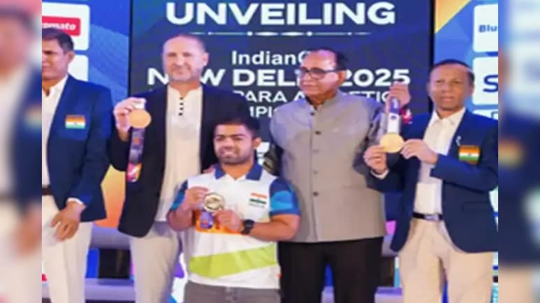 विश्व पैरा एथलेटिक्स चैंपियनशिप 2025 : नई दिल्ली में पदकों का अनावरण किया गया विश्व पैरा एथलेटिक्स चैंपियनशिप 2025 : नई दिल्ली में पदकों का अनावरण किया गया