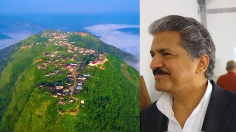 बादलों में बसा है ये गांव, नहीं किसी स्वर्ग से कम, आनंद महिंद्रा ने शेयर की झलक, जानें यहां कैसे पहुंचे