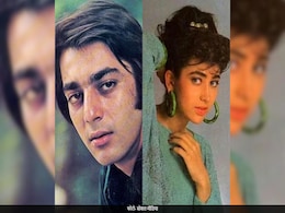 करिश्मा कपूर से लेकर रेखा तक, देखें 20 एक्टर्स के पहले फोटोशूट की फोटो, संजय दत्त को पहचानना हुआ मुश्किल करिश्मा कपूर से लेकर रेखा तक, देखें 20 एक्टर्स के पहले फोटोशूट की फोटो, संजय दत्त को पहचानना हुआ मुश्किल