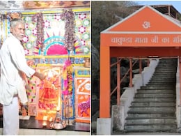 Navratri 2025: हिंदू मंदिर का मुस्लिम पुजारी, नाम है 'शंभू', 11 गांव के सहयोग से पलता है 100 लोगों का परिवार Navratri 2025: हिंदू मंदिर का मुस्लिम पुजारी, नाम है 'शंभू', 11 गांव के सहयोग से पलता है 100 लोगों का परिवार