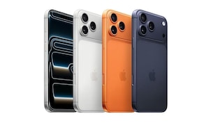 iPhone 17 Pro Max खरीदने का सुनहरा मौका, यहां मिल रहा है जबरदस्त डिस्काउंट, तुरंत जान लें बेस्ट डील