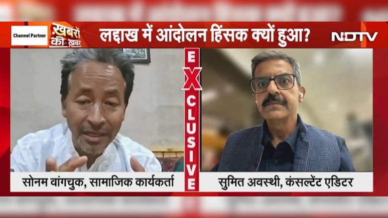Exclusive: 'मुझ पर लगे आरोपों की कोई बुनियाद नहीं', NDTV से बोले सोनम वांगचुक