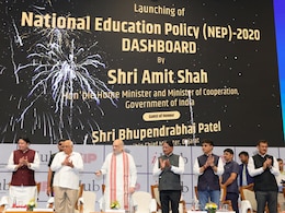 युवाओं के सपने को साकार करने के लिए निवेश जरूरी: गृह मंत्री अमित शाह युवाओं के सपने को साकार करने के लिए निवेश जरूरी: गृह मंत्री अमित शाह