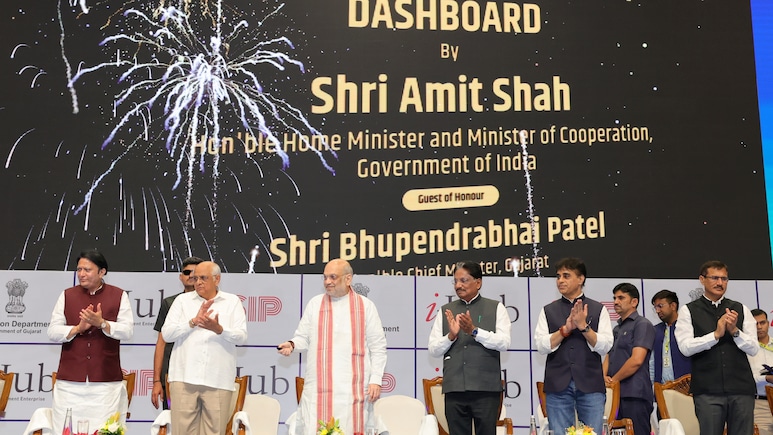 युवाओं के सपने को साकार करने के लिए निवेश जरूरी: गृह मंत्री अमित शाह युवाओं के सपने को साकार करने के लिए निवेश जरूरी: गृह मंत्री अमित शाह