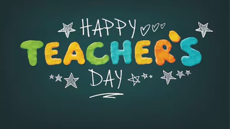 Teacher's Day Wishes 2025: नहीं चुका सकूंगा कर्ज आपका जीवन सारा चाहे दे दूं...दिल छू लेने वाले इन संदेशों के साथ दें शिक्षक दिवस की शुभकामनाएं Teacher's Day Wishes 2025: नहीं चुका सकूंगा कर्ज आपका जीवन सारा चाहे दे दूं...दिल छू लेने वाले इन संदेशों के साथ दें शिक्षक दिवस की शुभकामनाएं