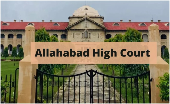 'बयान और सबूतों में ना हों अपशब्द'- इलाहाबाद हाईकोर्ट का न्यायिक अधिकारियों को निर्देश