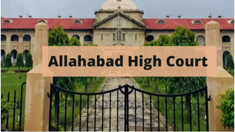 लिंग परिवर्तन के बाद सरकारी रिकॉर्ड में क्या बदला जा सकता है नाम? इलाहाबाद हाईकोर्ट पहुंचा मामला लिंग परिवर्तन के बाद सरकारी रिकॉर्ड में क्या बदला जा सकता है नाम? इलाहाबाद हाईकोर्ट पहुंचा मामला