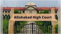 उमेश पाल हत्याकांड: इलाहाबाद हाईकोर्ट ने सभी आरोपियों की जमानत याचिका खारिज की, कहा- मामले की गंभीरता सर्वोपरि