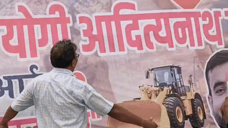 लखनऊ में इस शख्स ने क्यों चूमा CM योगी और बुलडोजर वाला पोस्टर, पूरा मामला आखिर है क्या लखनऊ में इस शख्स ने क्यों चूमा CM योगी और बुलडोजर वाला पोस्टर, पूरा मामला आखिर है क्या