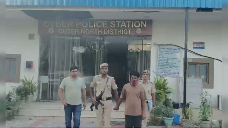 कॉल कर बताया बैंक का कर्मचारी, मांगी ये डिटेल और लगा दिया 1 लाख का चूना, पुलिस की गिरफ्त में साइबर ठग