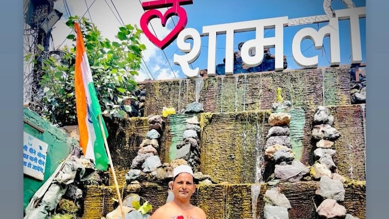 छाती पर 'आई लव यू मोहम्मद' लिख तिरंगा लहराने वाला दिलशाद शामली से गिरफ्तार, NDTV की खबर का असर