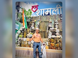 शामली में युवक ने छाती पर लिखा 'I Love Mohammad', तिरंगा लेकर किया प्रदर्शन