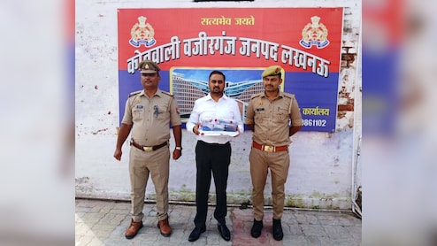लखनऊ में फर्जी IAS सौरभ त्रिपाठी गिरफ्तार, पुलिस ने 6 लक्ज़री गाड़ियां की बरामद