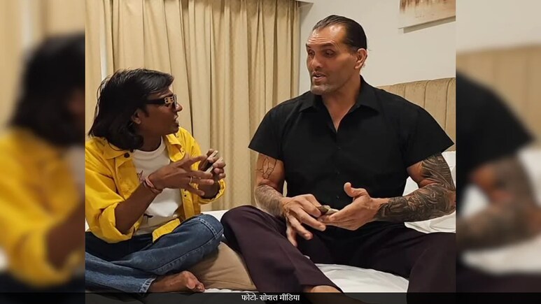 द ग्रेट खली संग राजू भाई ने गाया दिल पर चलाई छुरियां, वीडियो हुआ वायरल द ग्रेट खली संग राजू भाई ने गाया दिल पर चलाई छुरियां, वीडियो हुआ वायरल