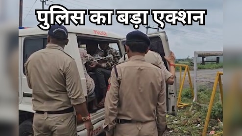 Police Action: धार पुलिस को मिली बड़ी सफलता, 20 लाख के इनामी 8 लुटेरों के पास से 11 लाख रुपये से अधिक का मशरूका जब्त