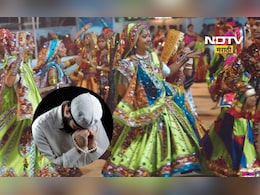 Nashik News: 'मुस्लिमांना नवरात्र उत्सवात घेऊ नका', 'या' कट्टर नेत्याच्या वक्तव्याने वाद पेटणार Nashik News: 'मुस्लिमांना नवरात्र उत्सवात घेऊ नका', 'या' कट्टर नेत्याच्या वक्तव्याने वाद पेटणार