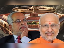 एक भी महिला उपराष्ट्रपति नहीं, 3 बार मुस्लिम जीते... जानें उपराष्ट्रपति चुनाव से जुड़ी 20 रोचक बातें एक भी महिला उपराष्ट्रपति नहीं, 3 बार मुस्लिम जीते... जानें उपराष्ट्रपति चुनाव से जुड़ी 20 रोचक बातें
