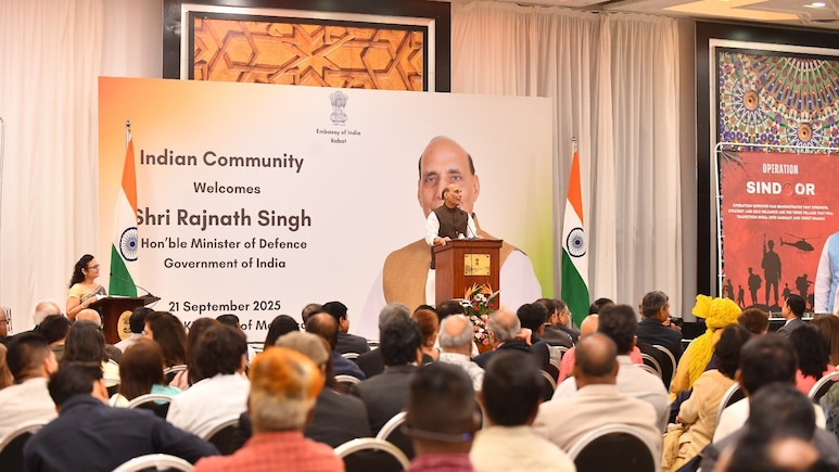 पीओके खुद कहेगा, मैं भारत हूं... विदेशी धरती से रक्षा मंत्री राजनाथ सिंह का बड़ा बयान   