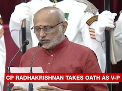 CP Radhakrishnan Takes Oath As 15th Vice President, J Dhankhar Present